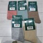 Комплект от 5 броя дамски памучни чорапи 1 лв./бр., снимка 4