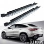 Алуминиеви степенки - Mercedes-Benz GLE/С167 Coupe 2020+, снимка 1