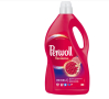 Perwoll -течен препарат за цветно 66 пране, снимка 1 - Перилни препарати и омекотители - 44688587
