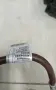 кабел Mercedes GLC W253 X253 C253 Хибрид A0005406904, снимка 2