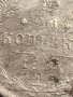 МОНЕТА 20 копейки 1875г. Сребро рядка за КОЛЕКЦИОНЕРИ 23910, снимка 3