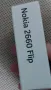Nokia 2660 Flip, снимка 3