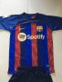Разпродажба Детски Футболни екипи 2022/2023 Nike и Adidas, снимка 16