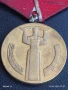 Медал от соца 25г. НАРОДНА ВЛАСТ за КОЛЕКЦИЯ ДЕКОРАЦИЯ 37915, снимка 2