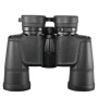 Мощен ловен бинокъл NIKON 12×45 за лов туризъм наблюдение на птици животни природа професионален, снимка 9