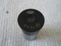 Окуляр за микроскоп Carl Zeiss - списък, снимка 9