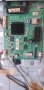 Mainboard - 715G6947-M02-000-004Y