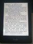 Електронна книга Amazon Kindle Paperwhite 7th gen, снимка 2