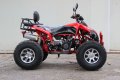 Бензиново АТВ/ATV MAX-PRO RED ANGEL 200КУБ - 2023г. , снимка 6