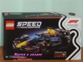 LEGO Speed Champions 76934 76935 77237 77238 77240 77241 77242 77243 77244 77245 77246 77248 77249, снимка 8