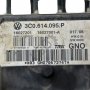 ABS модул Volkswagen Passat (B6)(2005-2010) ID:96523, снимка 3