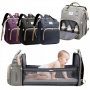 Чанта за бебешка количка, 2 в 1 бебешка раница, многофункционална раница, кошара, повивалник