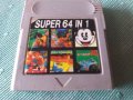 Super 64 in 1 Gameboy  Игра, снимка 1 - Nintendo конзоли - 32102037