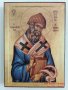 Икона на Свети Спиридон icona Sveti Spiridon, снимка 1 - Картини - 14851256