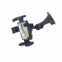 3000040625 Поставка универсална FLY Car Holder XP-N 75-165mm, снимка 1 - Аксесоари и консумативи - 33741910