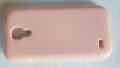 Samsung Galaxy S4 Mini - Samsung GT-I9190 - Samsung GT-I9195 - Samsung S4 Mini калъф - case, снимка 14