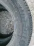 2бр. SUNFULL SF-05 Дот 41/21г. 195/70R15 С, снимка 4