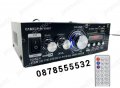 Аудио усилвател, BLUETOOTH,FM, USB,MP3,SD модел UKC-AK-699BT 2X300W, снимка 3