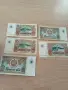 продавам български банкноти, снимка 7