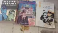 Книги-художествена литература, снимка 1
