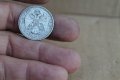 Монета 10динара 1931г, снимка 5