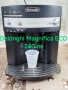 Кафе машина Delonghi Magnifica Eco- 240 лв, снимка 1