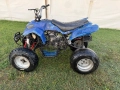 Atv Bashan 250 , снимка 6