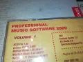 PROFI MUSIC SOFTWARE 2000 CD 2404250802, снимка 7