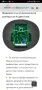 Детска раница Ergobag , снимка 15