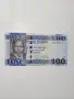 ЮЖЕН СУДАН 100 ПАУНДА , снимка 1