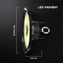 LED Индустриална Камбана 200W CREE Чип 135Lm/W - 6 Години Гаранция Студено Бяла Светлина, снимка 6