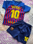 Екип Барселона, Меси, снимка 1 - Детски комплекти - 36565635