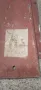 Нов щит пред радиатор Москвич Ретро Руски Соц Руско , снимка 2