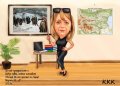 Дигитална карикатура-шарж за учител/ка по снимка, снимка 18