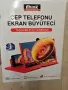 увеличителен екран за телефон , снимка 1