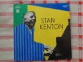 Продавам грамофонната плоча; Jazz Big Band: Stan Kenton, снимка 1