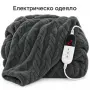 Електрическо одеало, снимка 4