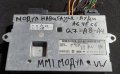 Модул Навигация Ауди A6 4F - A4 - A8 - Q7 - 4E0035729 - 4F0910729Q050 N, снимка 5