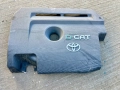 Кора двигател за Тойота Рав 4 / Toyota Rav 4, снимка 2