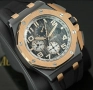 Audemars Piguet Royal Oak Offshore Chronograph 44mm Black Ceramic & Rose Gold Различни Варианти, снимка 3