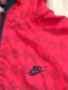 Nike  Двулицева   Мъжка  Ветровка   S, снимка 1