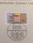 Пощенски марки ПЪРВИ ЛИСТ ПОЩА ГЕРМАНИЯ перфектно състояние за колекционери 31095 , снимка 3