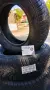 13 цола 4 ЗИМНИ ГУМИ 155X70R13;175X70R13 цола  --- 2, снимка 7