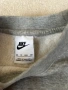 ❤️Оригинална блуза на NIKE, размер XS!❤️, снимка 2