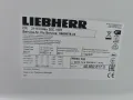 Хладилник с фризер Liebherr 260 литра (клас Е ) с Гаранция !, снимка 12
