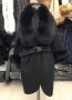 Дамско палто с естествена Лисица 