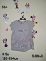 детски дрехи , снимка 8