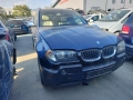BMW X3 3.0дизел, Джип, На части, снимка 1