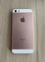 iPhone SE 1 gen 16GB, снимка 8