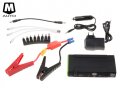 Промоция ! Стартово устройство за автомобил M AUTO 16800mAh / Jump Starter, снимка 2